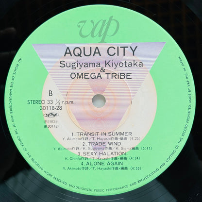 S.Kiyotaka & Omega Tribe - Aqua City (Big Logo) - Portal Records