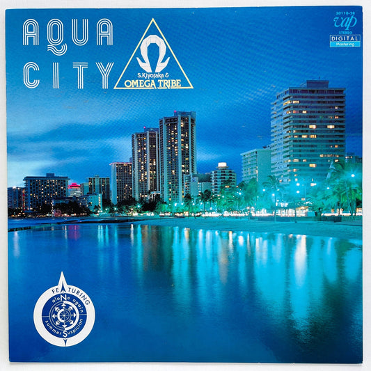 S.Kiyotaka & Omega Tribe - Aqua City (Big Logo) - Portal Records