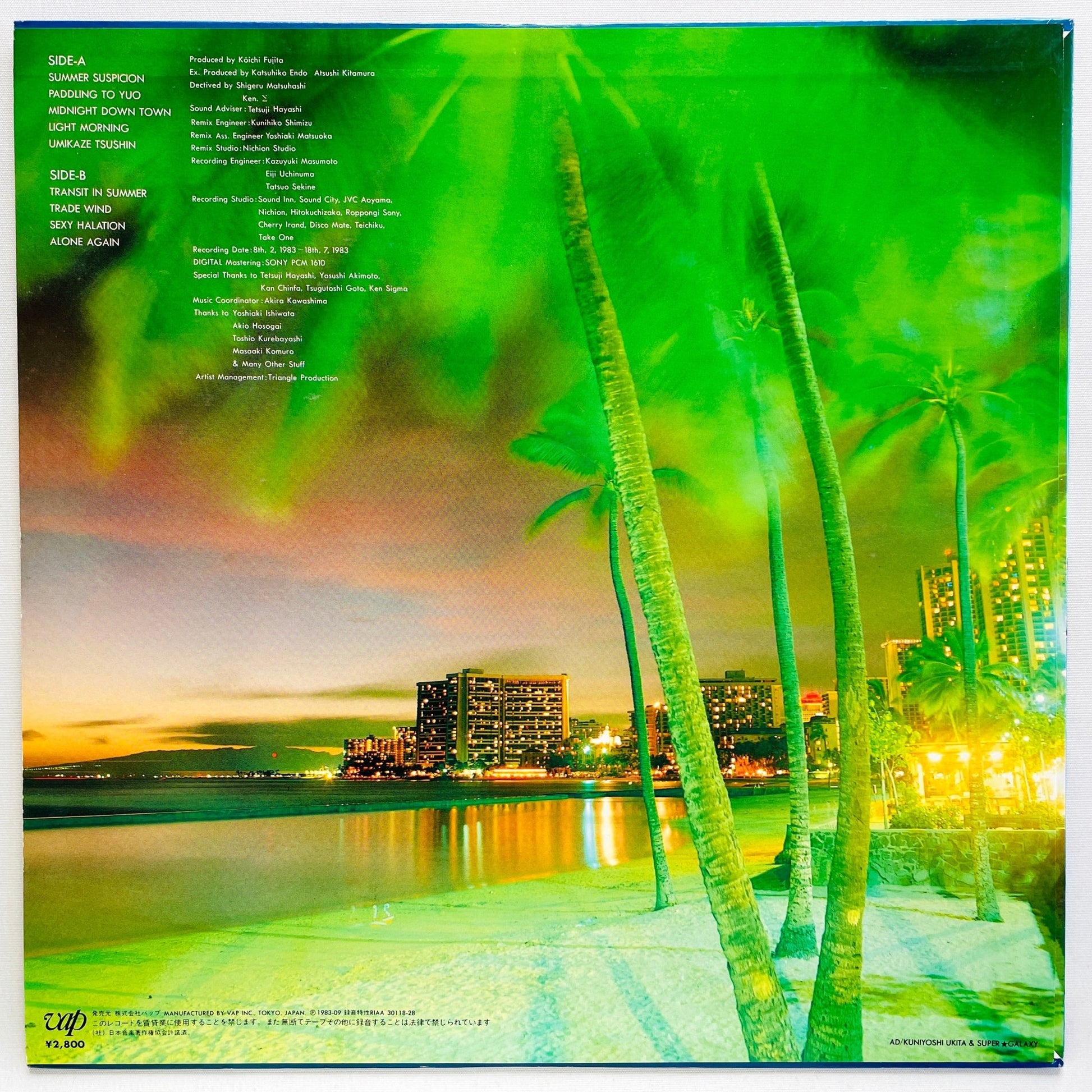 S.Kiyotaka & Omega Tribe - Aqua City (Big Logo) - Portal Records