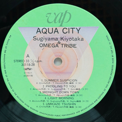 S.Kiyotaka & Omega Tribe - Aqua City (Big Logo) - Portal Records