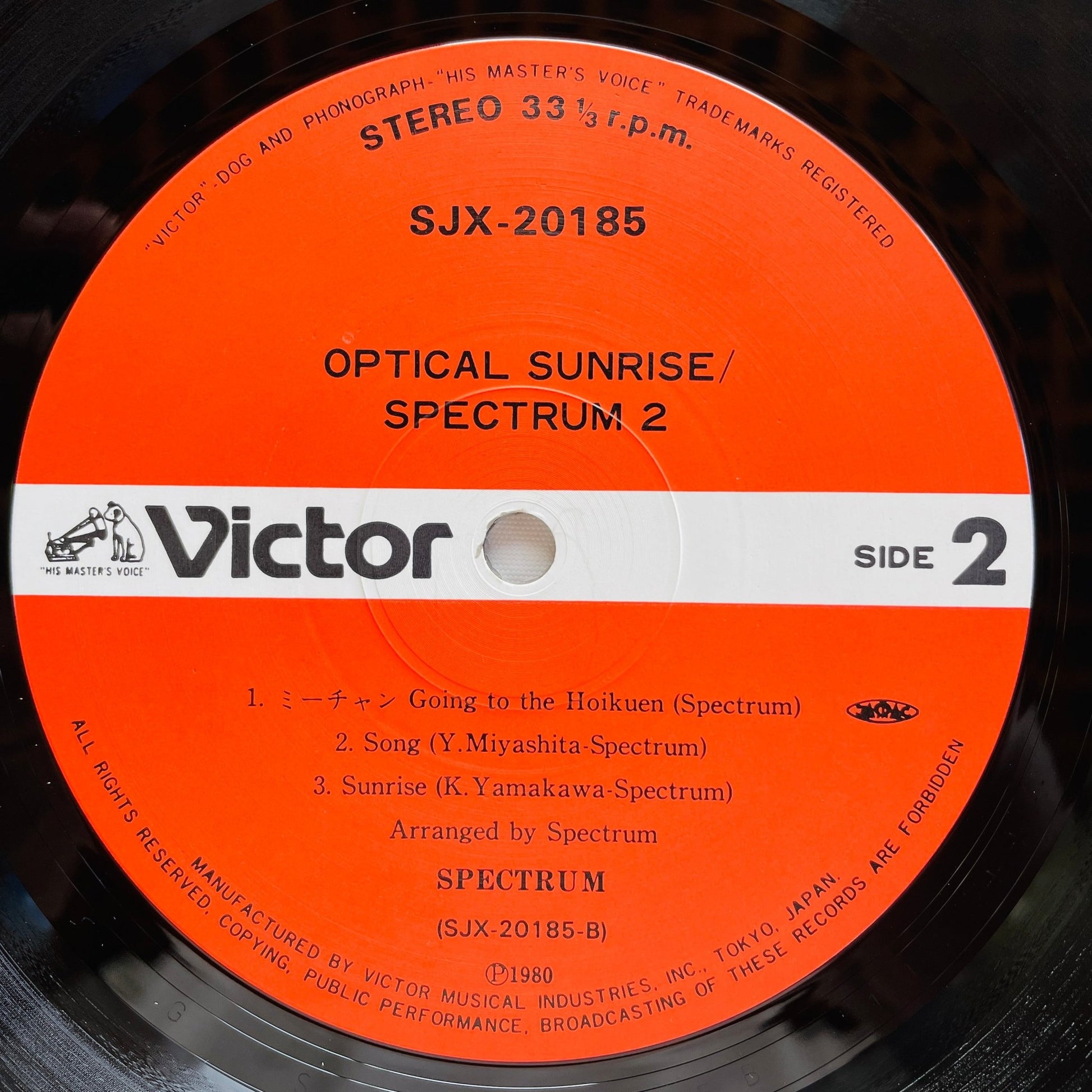 Spectrum – Optical Sunrise (Original) - Portal Records