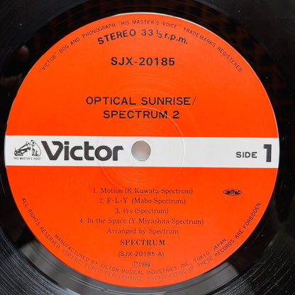 Spectrum – Optical Sunrise (Original) - Portal Records