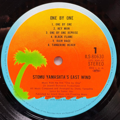 Stomu Yamash'ta's East Wind – One By One (Japanese Pressing) - Portal Records