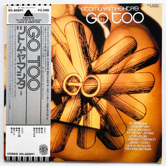 Stomu Yamashta's Go – Go Too (Japanese Pressing) - Portal Records