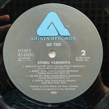 Stomu Yamashta's Go – Go Too (Japanese Pressing) - Portal Records