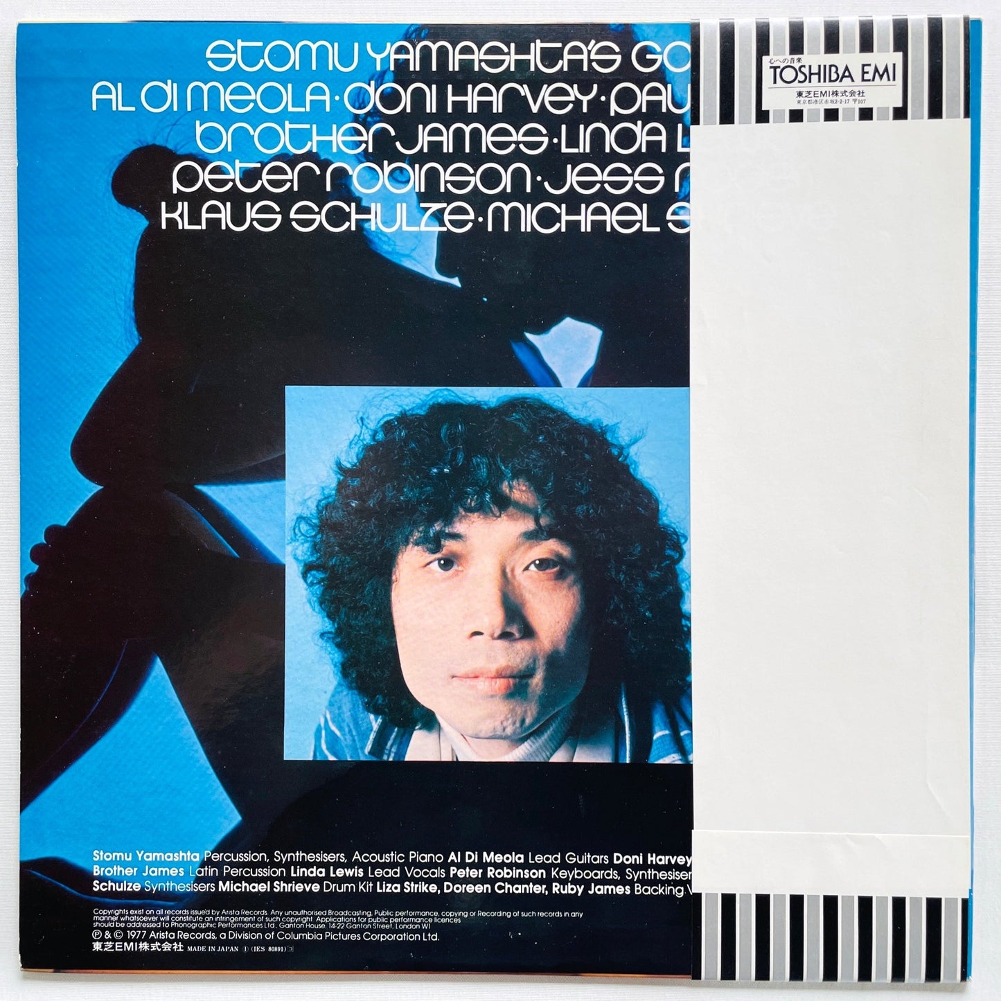 Stomu Yamashta's Go – Go Too (Japanese Pressing) - Portal Records