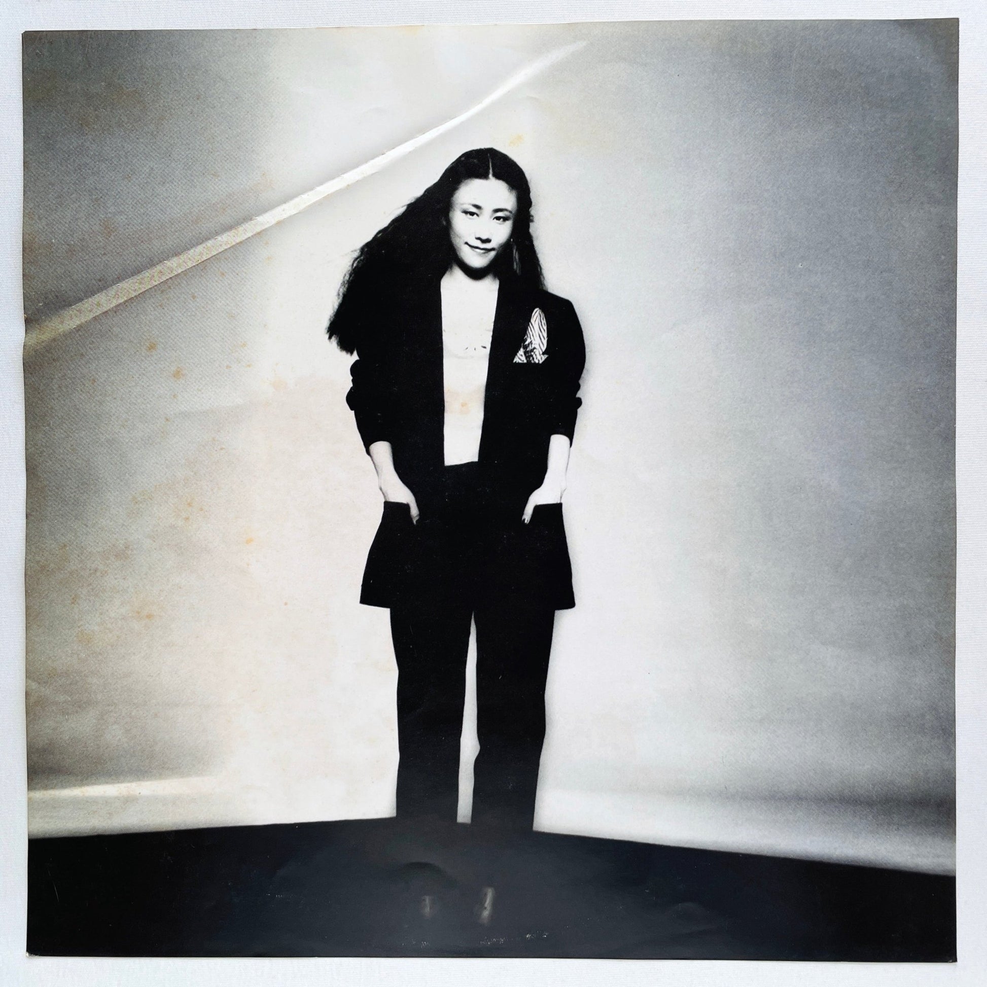 Taeko Ohnuki - Mignonne (Original) - Portal Records