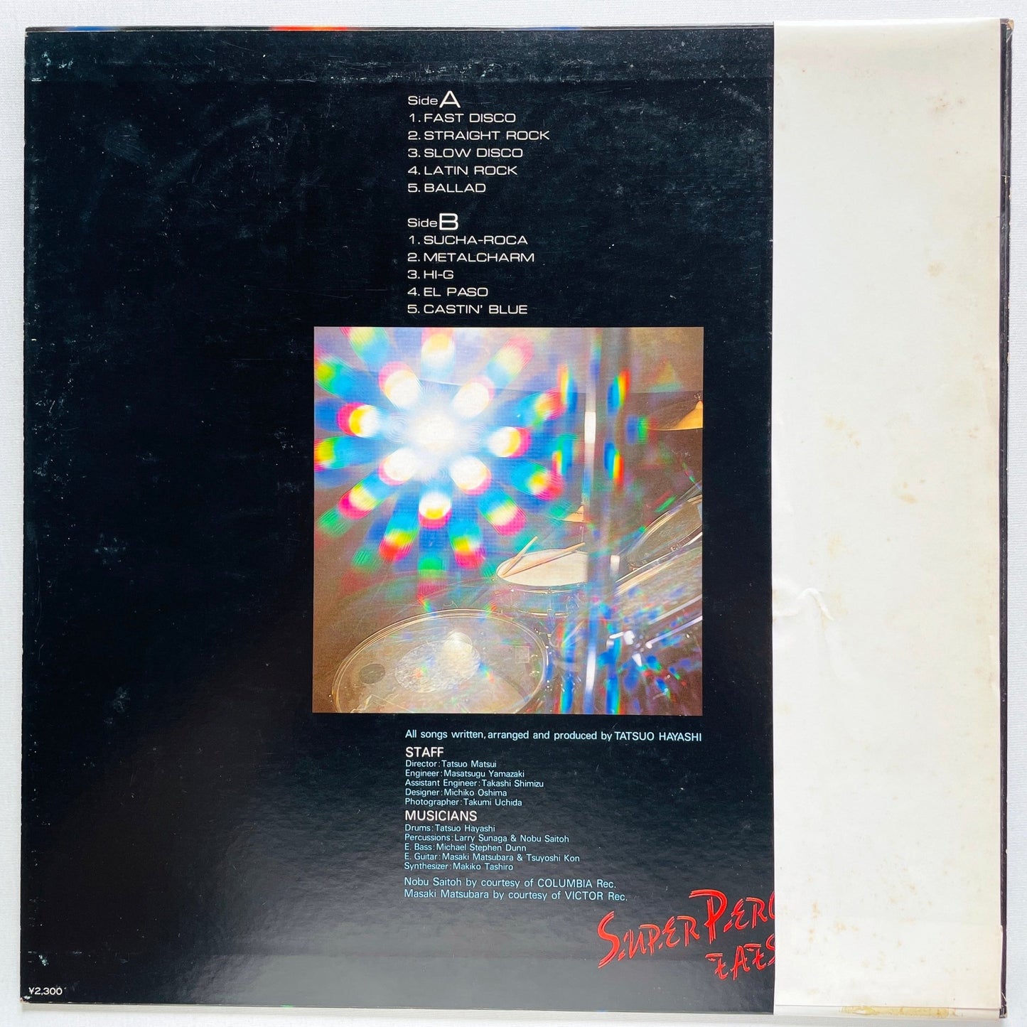 Tatsuo Hayashi - Super Percussion Vol. 1 (Original, Promo) - Portal Records