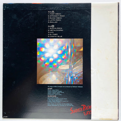 Tatsuo Hayashi - Super Percussion Vol. 1 (Original, Promo) - Portal Records