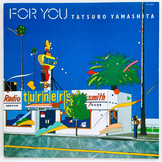 Tatsuro Yamashita - For You (Original) - Portal Records