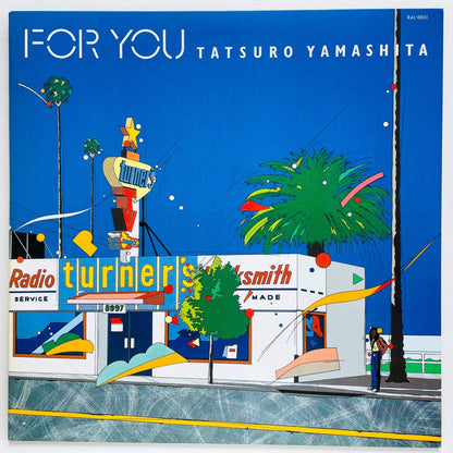 Tatsuro Yamashita - For You (Original) - Portal Records