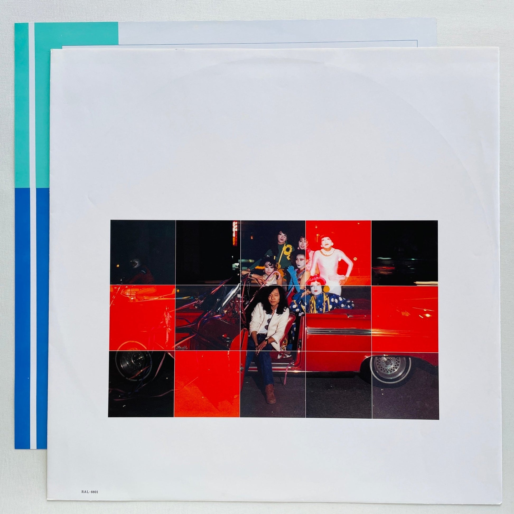 Tatsuro Yamashita - For You (Original) - Portal Records
