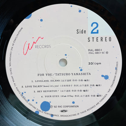 Tatsuro Yamashita - For You (Original) - Portal Records