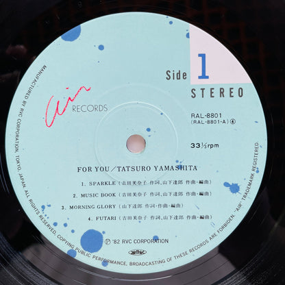 Tatsuro Yamashita - For You (Original) - Portal Records