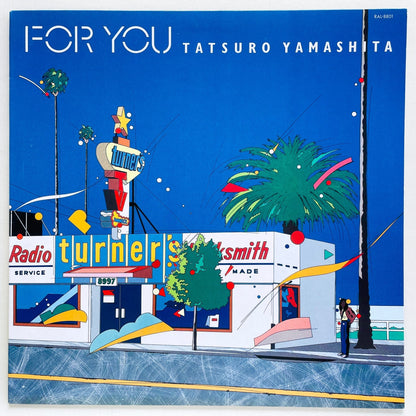 Tatsuro Yamashita - For You (Original) - Portal Records