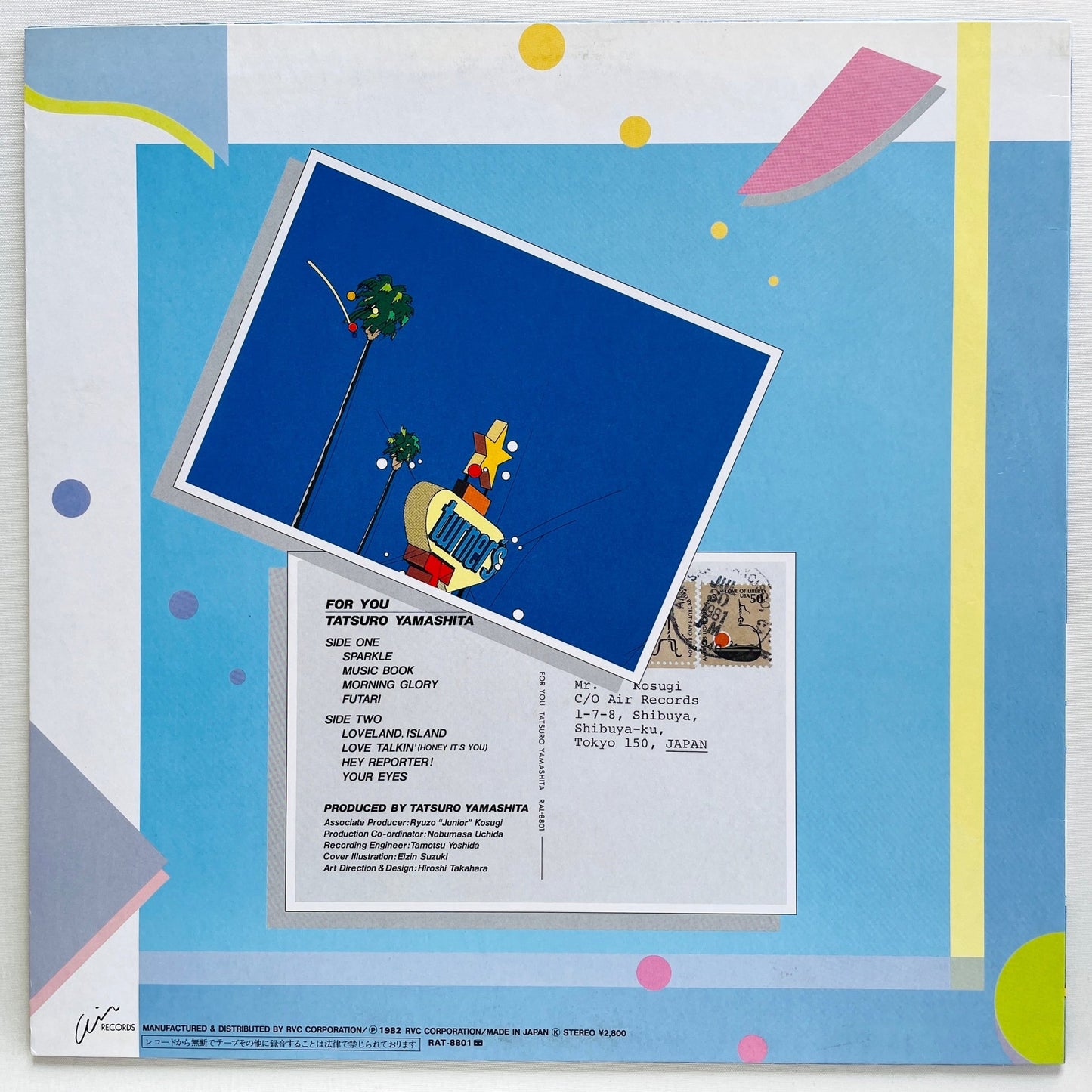 Tatsuro Yamashita - For You (Original) - Portal Records
