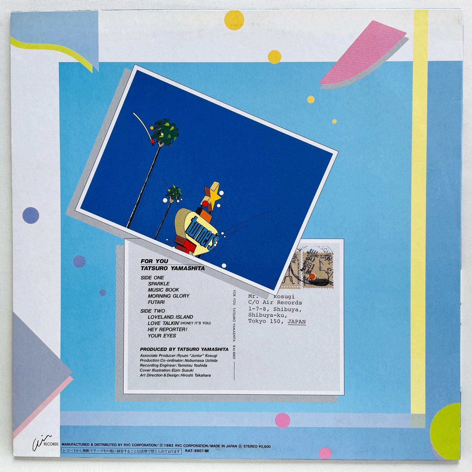 Tatsuro Yamashita - For You (Original) - Portal Records
