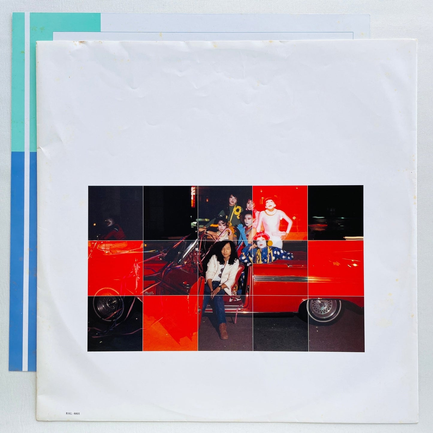 Tatsuro Yamashita - For You (Original) - Portal Records