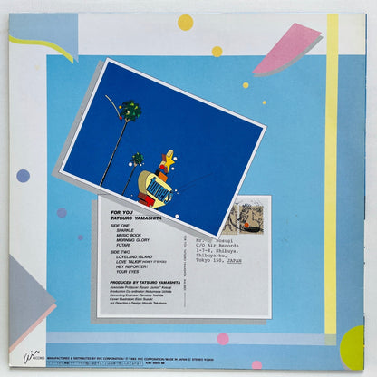 Tatsuro Yamashita - For You (Original) - Portal Records
