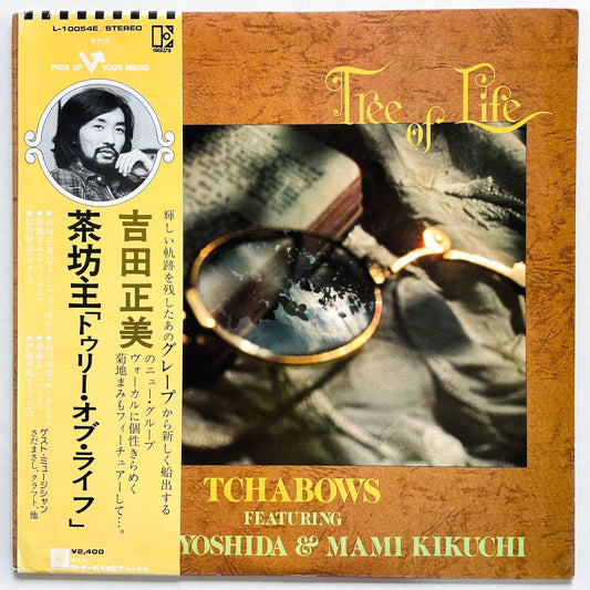 Tchabows - Tree Of Life (Original) - Portal Records