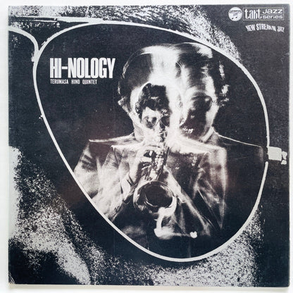 Terumasa Hino - Hi - Nology (Original) - Portal Records
