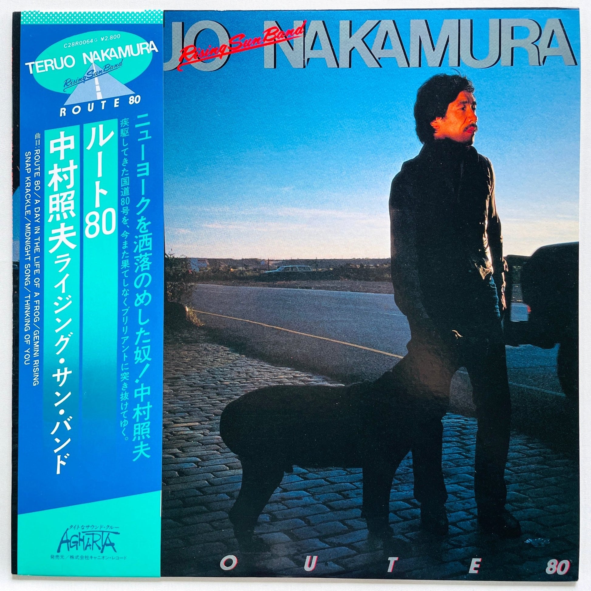 Teruo Nakamura - Route 80 (Original) - Portal Records