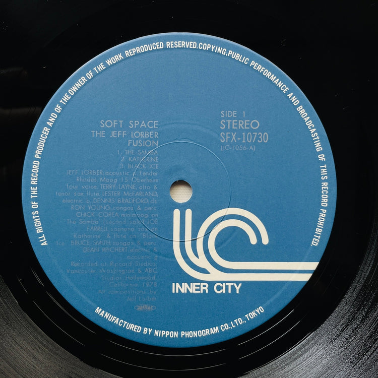 The Jeff Lorber Fusion – Soft Space (Japanese Pressing) - Portal Records
