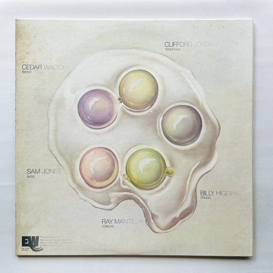 The Pentagon - Self Titled (Original) - Portal Records