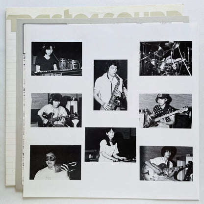 The Square – Lucky Summer Lady (Original) - Portal Records