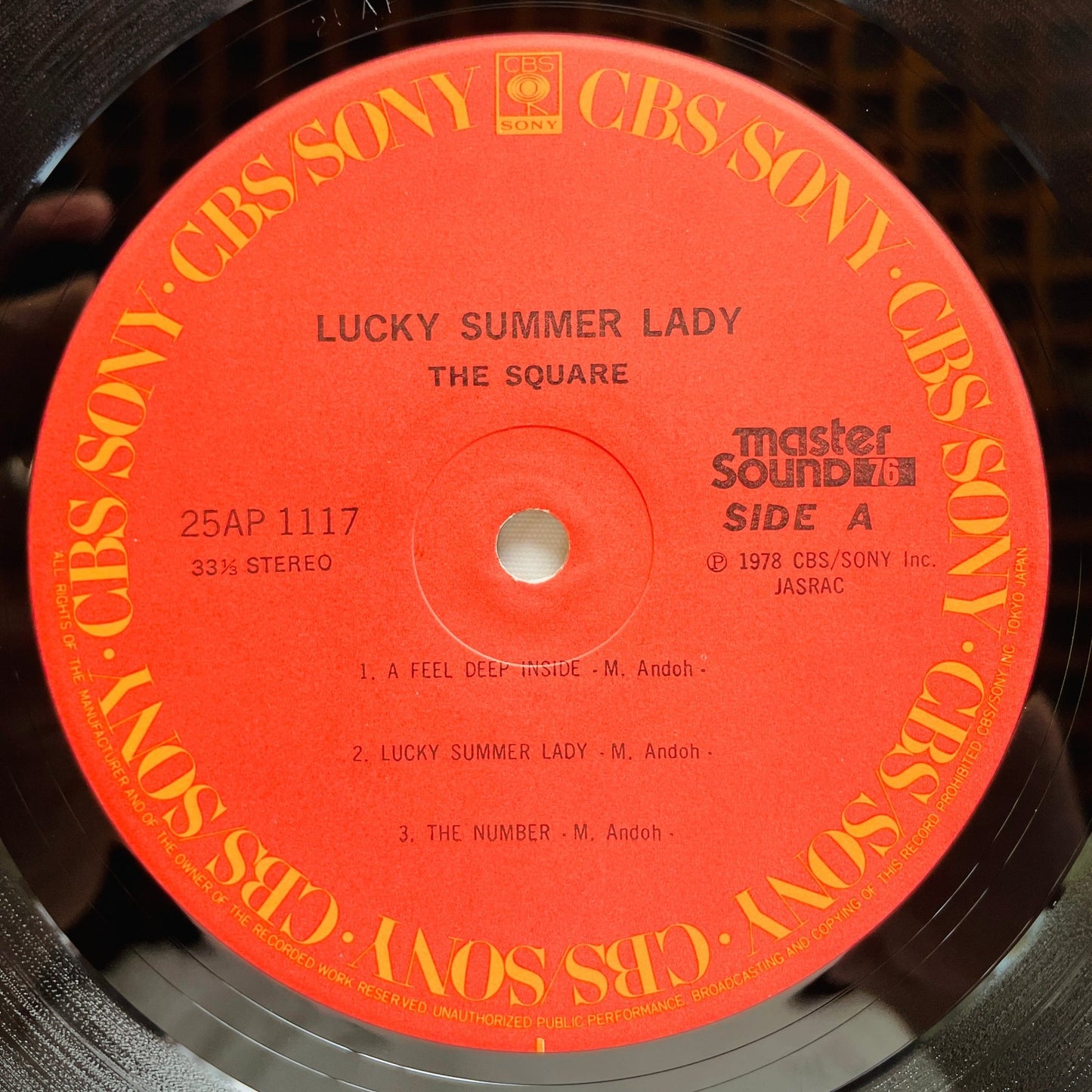 The Square – Lucky Summer Lady (Original) - Portal Records