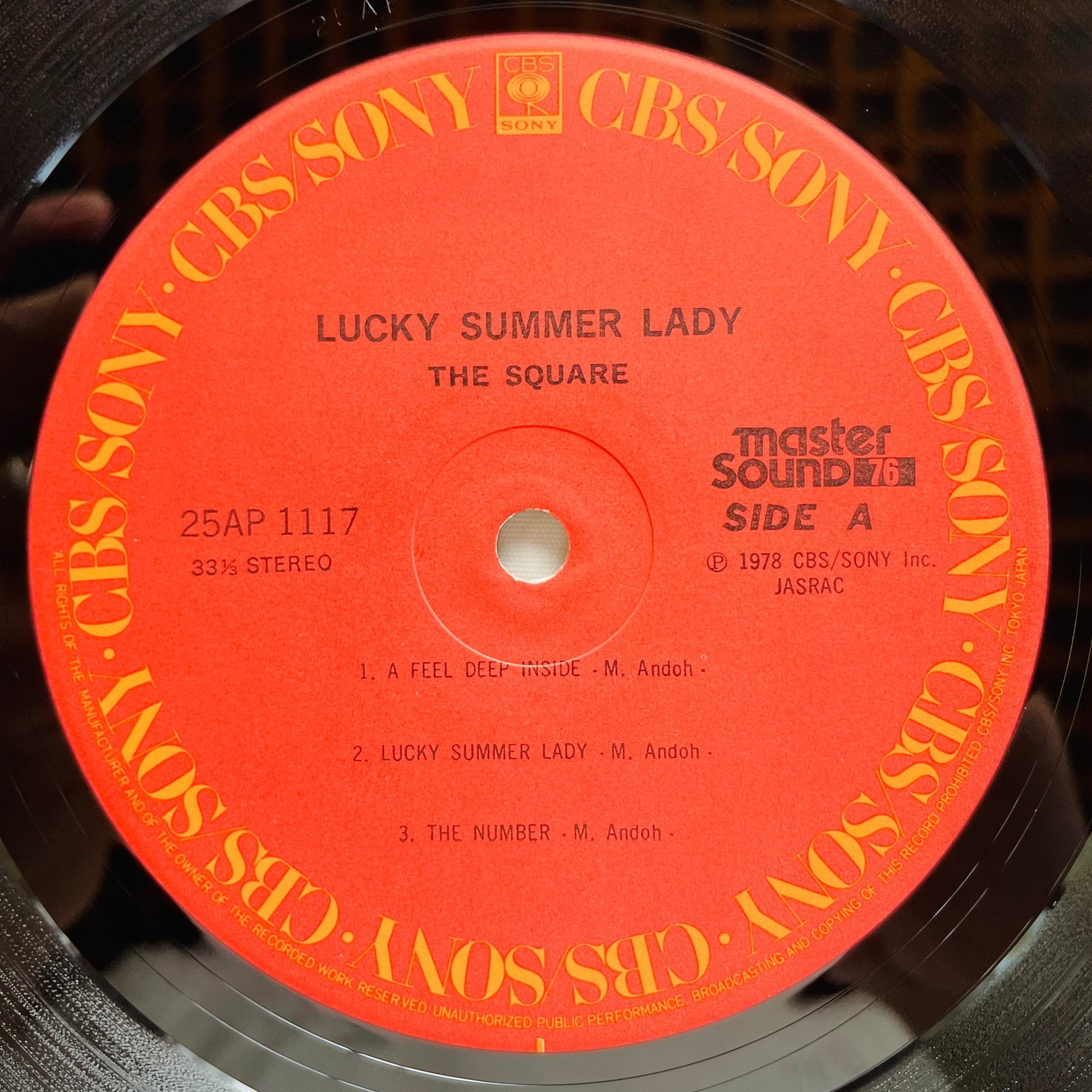 The Square – Lucky Summer Lady (Original) - Portal Records