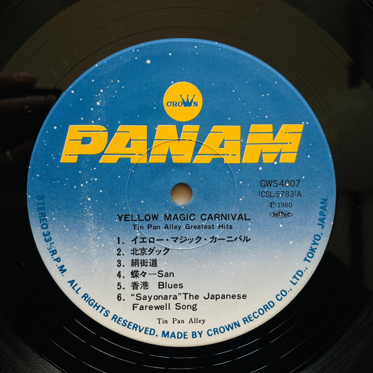 Tin Pan Alley – Yellow Magic Carnival (Original, w/Sticker) - Portal Records