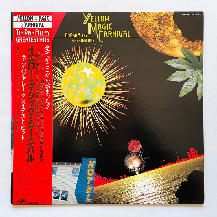 Tin Pan Alley – Yellow Magic Carnival (Original, w/Sticker) - Portal Records