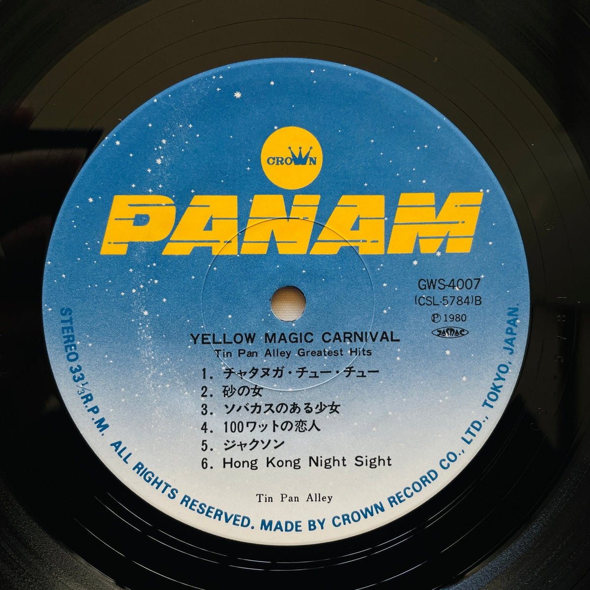 Tin Pan Alley – Yellow Magic Carnival (Original, w/Sticker) - Portal Records