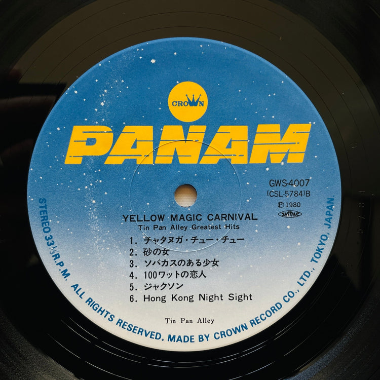 Tin Pan Alley – Yellow Magic Carnival (Original, w/Sticker) - Portal Records