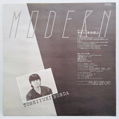 Toshiyuki Honda - Modern (Original) - Portal Records