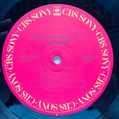 V.A.(Tatsuro Yamashita, Haruomi Hosono) - Off Shore Vol.2 (Original) - Portal Records
