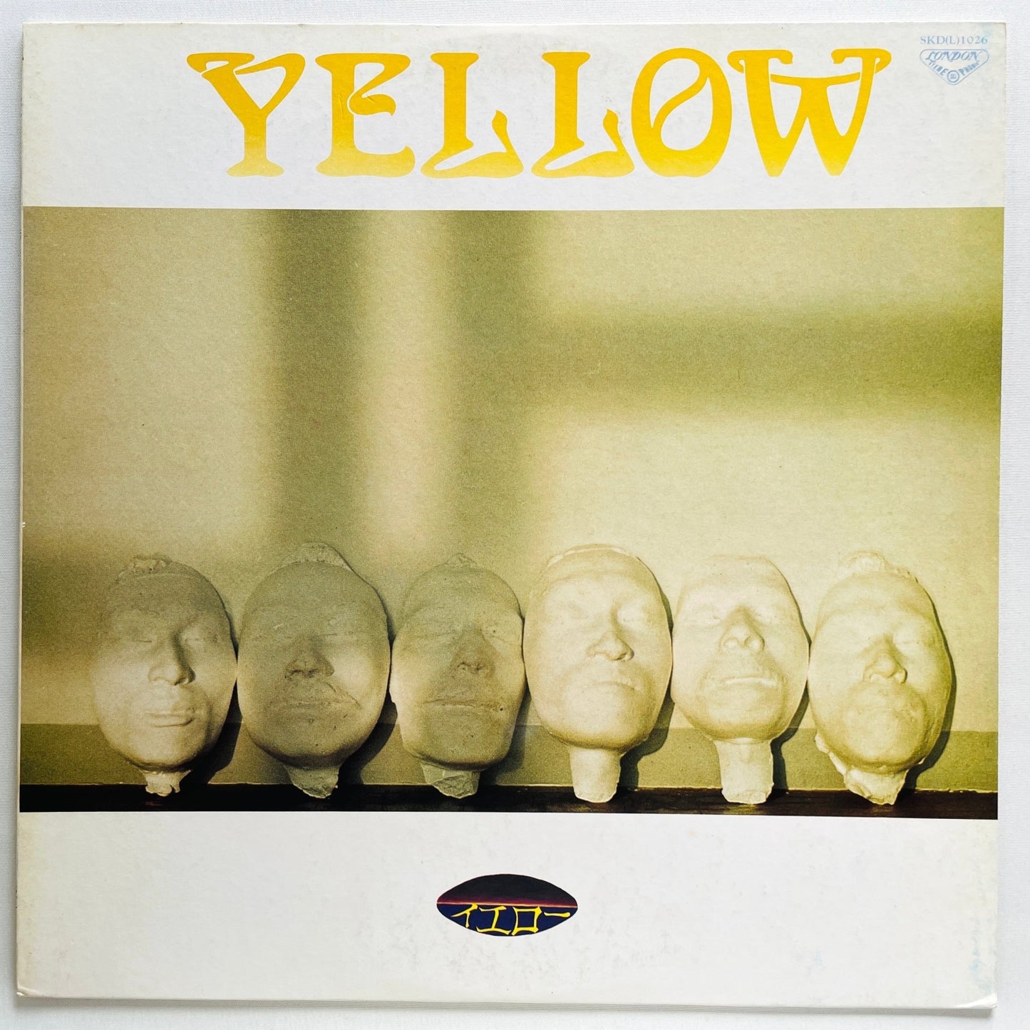 Yellow - Self Titled (Original, Promo) - Portal Records