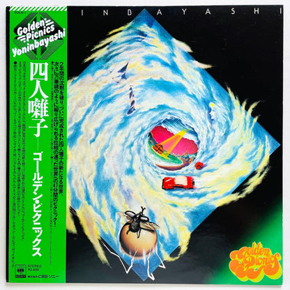 Yonin Bayashi – Golden Picnics (Original) - Portal Records