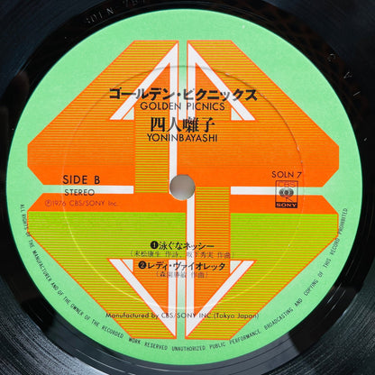 Yonin Bayashi – Golden Picnics (Original) - Portal Records