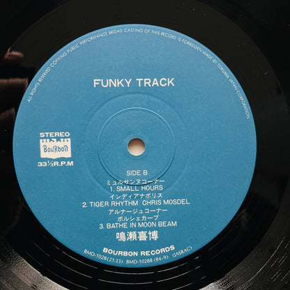 Yoshihiro Naruse – Funky Track (Original, Compilation) - Portal Records