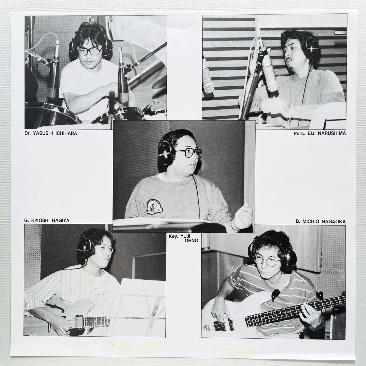 You & Explosion Band - Full Course (Original) - Portal Records