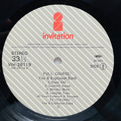 You & Explosion Band - Full Course (Original) - Portal Records