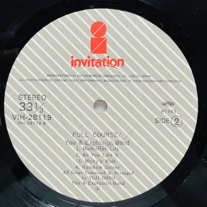 You & Explosion Band - Full Course (Original) - Portal Records
