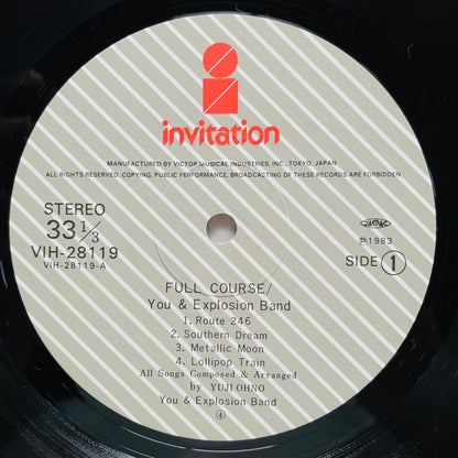You & Explosion Band - Full Course (Original) - Portal Records