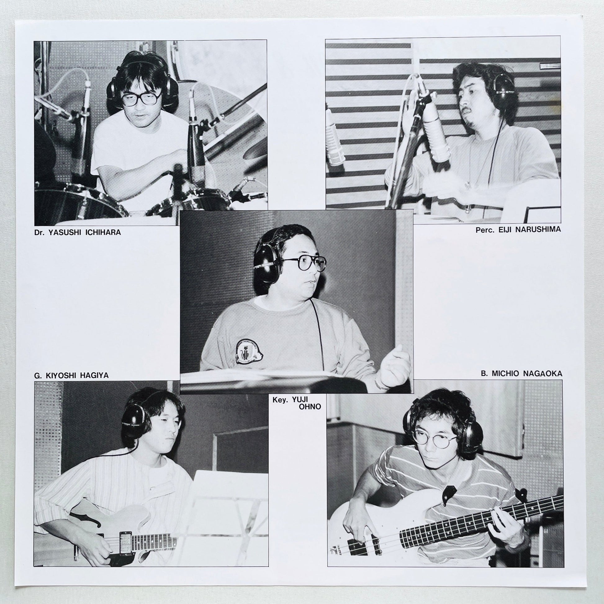 You & Explosion Band - Full Course (Original) - Portal Records