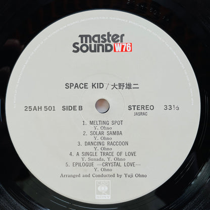 Yuji Ohno – Space Kid (Original) - Portal Records