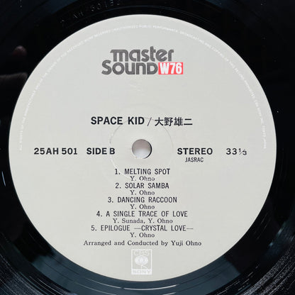 Yuji Ohno – Space Kid (Original) - Portal Records