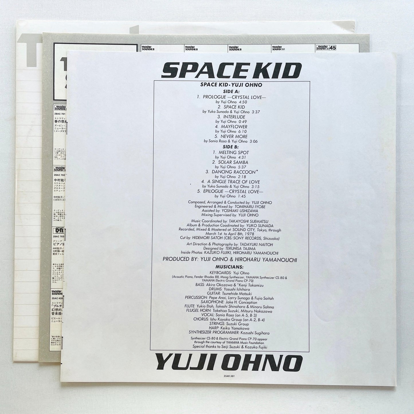 Yuji Ohno – Space Kid (Original) - Portal Records