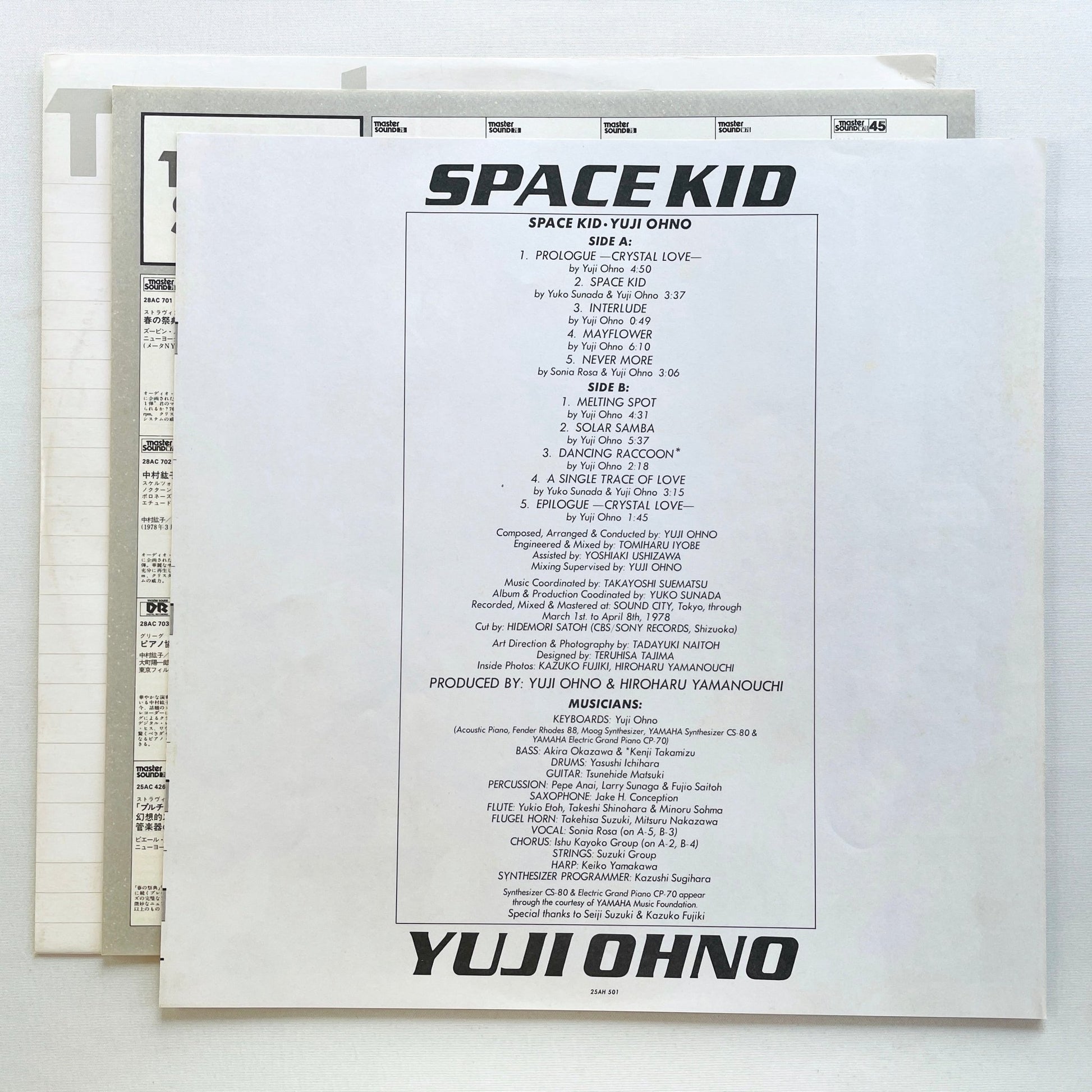 Yuji Ohno – Space Kid (Original) - Portal Records